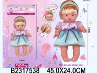 кукла40см(96)