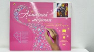 Алмаз. мозаика (клас.) 40х50 см, с подр.,с частичн. заполн.(30цв)Яркий доберман в очках(арт.НД-8951)