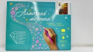 Алмаз мозаика (блест.) 30х40 см, с подр., с полн. заполн. (30цв.) Закат на озере (арт.АЛМ-0026)