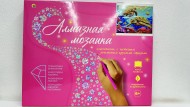 Алмаз. мозаика (клас.) 40х50 см, с подр.,с част.заполн. (30цв) Морские черепахи на рифе(Арт.НД-0597)