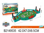 волейбол наст игра (36)