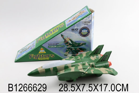 самолет н/б 28см (96)