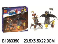 конструктор (84)