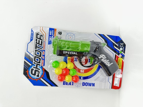 Пистолет, стреляющий шариками, на блист. 26,5*15*3 см