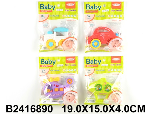 набор погремушек (480)