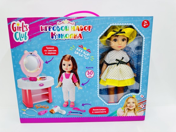 Набор "Модница" Girl`s Club" в комплекте: кукла 30 см, трюмо со звуком и светом, аксессуары, блестящ