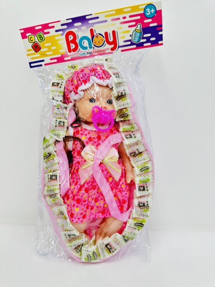 ПУПС В ЛЮЛЬКЕ С СОСКОЙ ПЛАЧЕТ