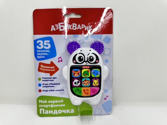 Мой первый смартфончик "Пандочка" на блист. 21*15,2*2,7 см